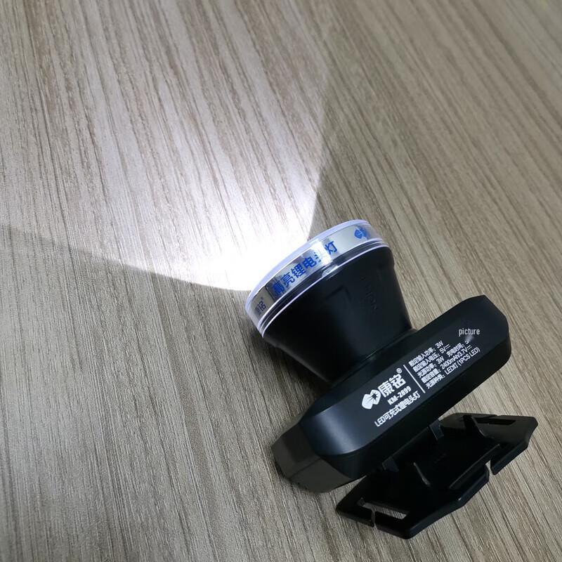 Kangming KM-2899 LED Rechargeable Headlamp