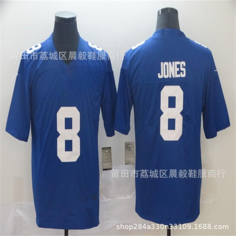 New York Giants NFL Football Jersey Daniel Jones 8 5 26 Embroidered Adult Mens Sportswear Game Day Training