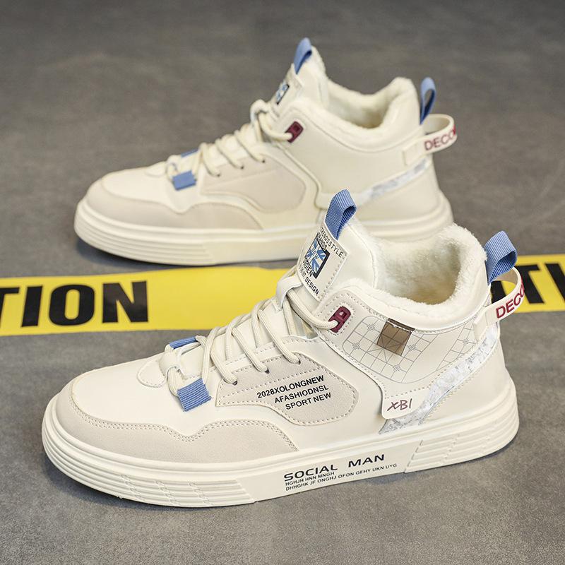 

МОДНАЯ ОБУВЬ, мужские дышащие спортивные кроссовки, спортивные кроссовки для бега, уличные женские теннисные кроссовки для тренажерного зала 44