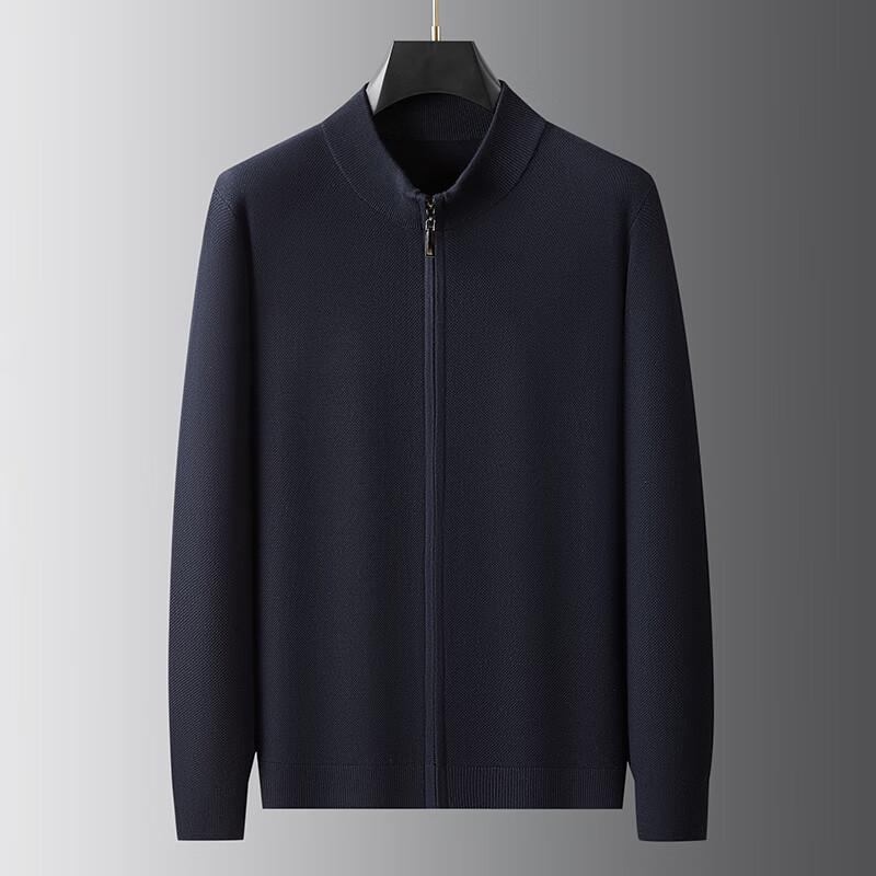 

Dibinze Мужской кардиган большого размера на молнии с трикотажной вязкой и воротником-стойкой 4XL