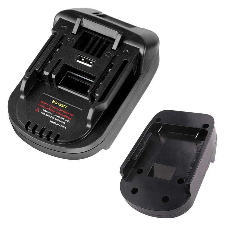 1/2Pcs BS18MT Battery Converter For Bosch 18V Li-ion Battery Converted To For Makita 18V Power Tool With USB Adapter