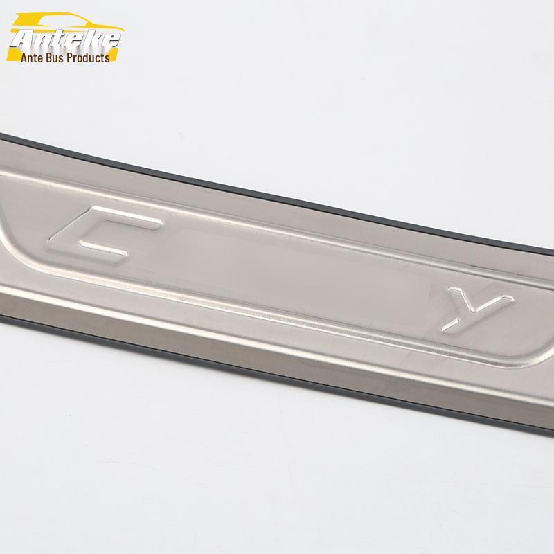 Stainless Steel Rear Guard Plate for 2018 Camry