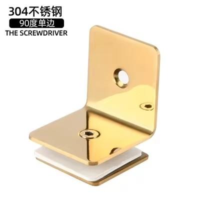 Stainless Steel Frameless Glass Black Door Hinge 90 Degrees of Bathroom Clamp Bathroom Folding Glass Clip Package Mail