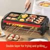 Smokeless Electric BBQ Grill & Roaster - Double Layer Griddle, Grill Pan, and Charcoal Rack