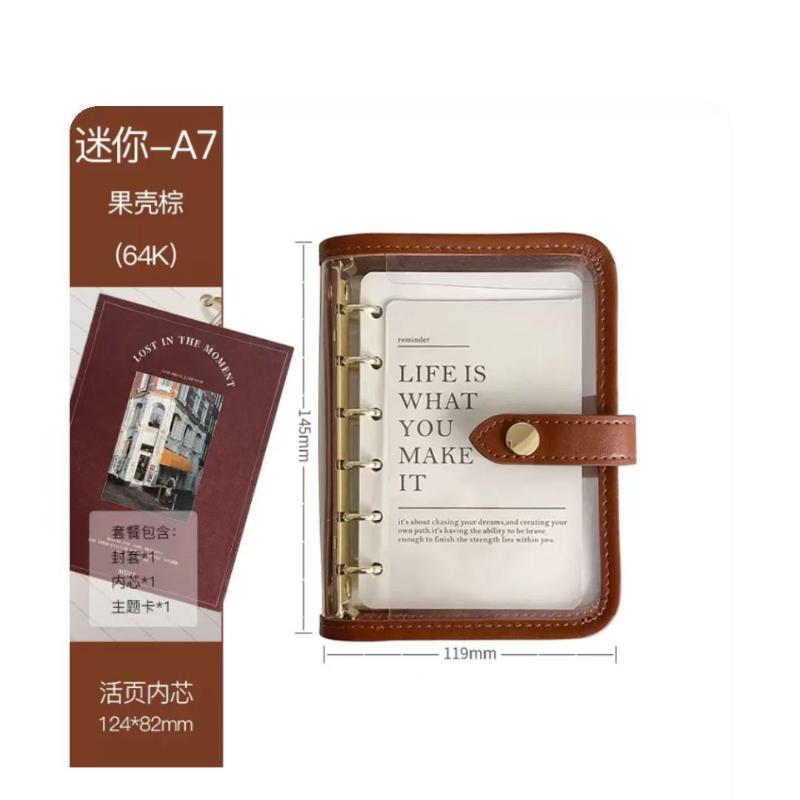 

A5 Korean Style Transparent Loose-leaf Notebook Removable Travel Business Planner Notepad Carry Around Diary Book New Year Gifts