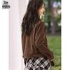 Women's Suede Casual Short Jacket
