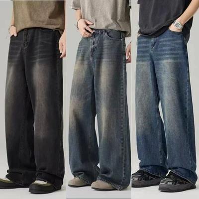 Four Seasons Fashionable Versatile Jeans Men's Retro Loose Straight Trousers