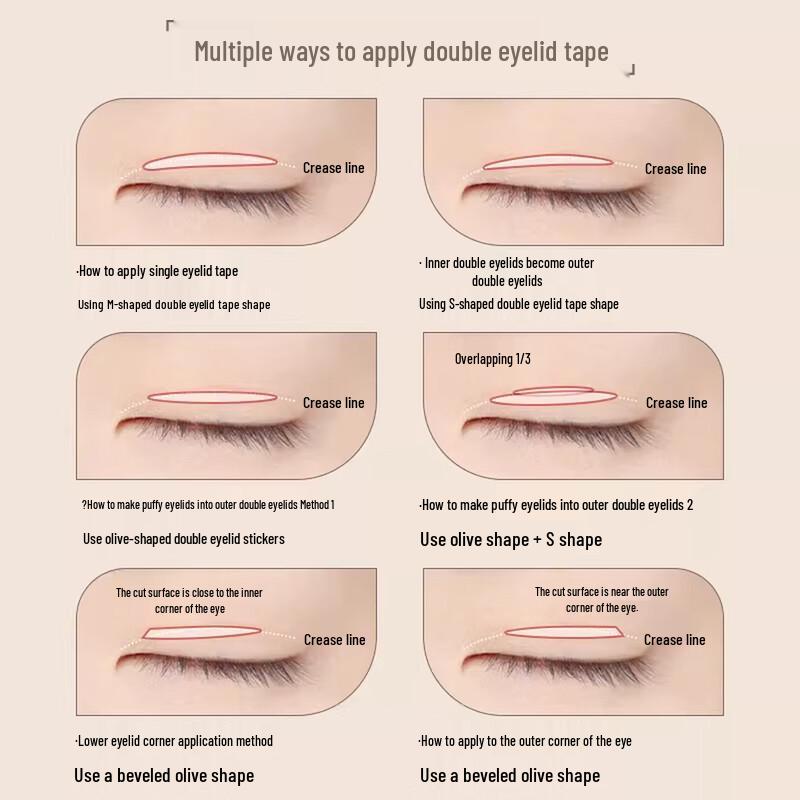 ARMUTAO Invisible Olive-Shaped Double Eyelid Tape