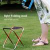 Outdoor Folding Stool Supports 309lb Portable Mini Lightweight Folding Chair For Camping Hiking