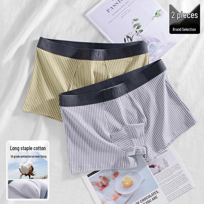 Men's Striped Cotton Boxer Briefs - Antibacterial & Breathable for All Seasons