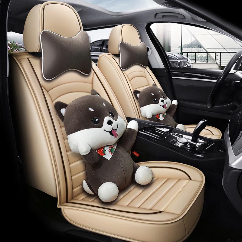 H8 Full Leather Ice Silk Universal Car Seat Cushion - Cartoon Design for All Seasons