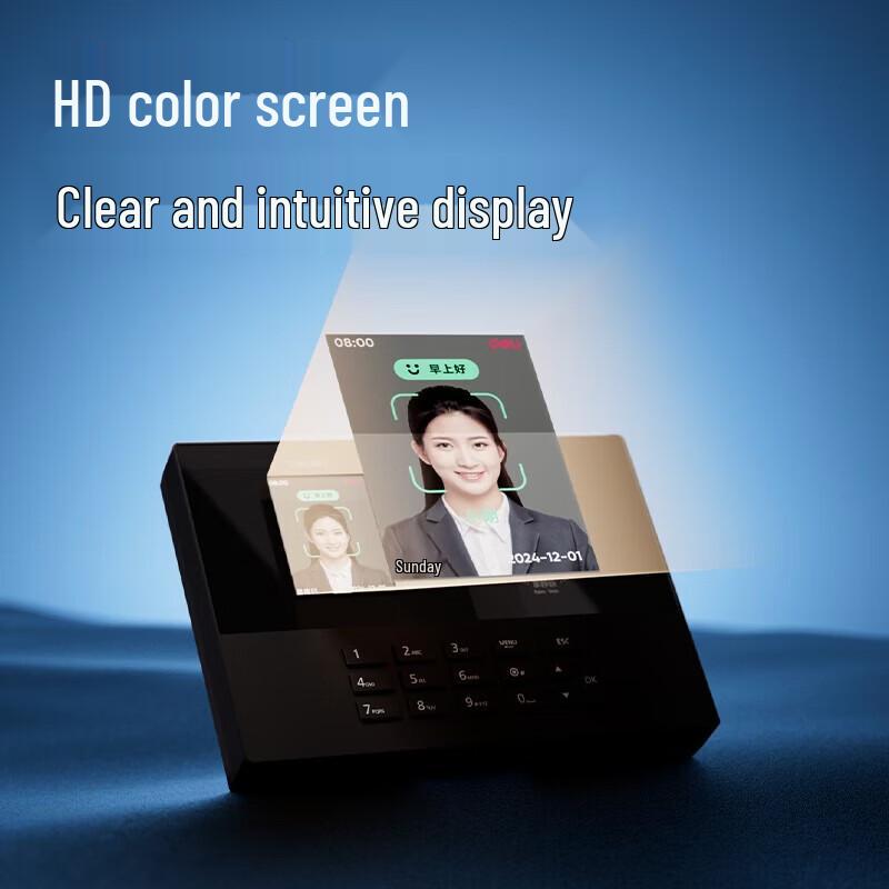 Deli Facial and Palm Vein Recognition Attendance Machine CN plug (adapter included)