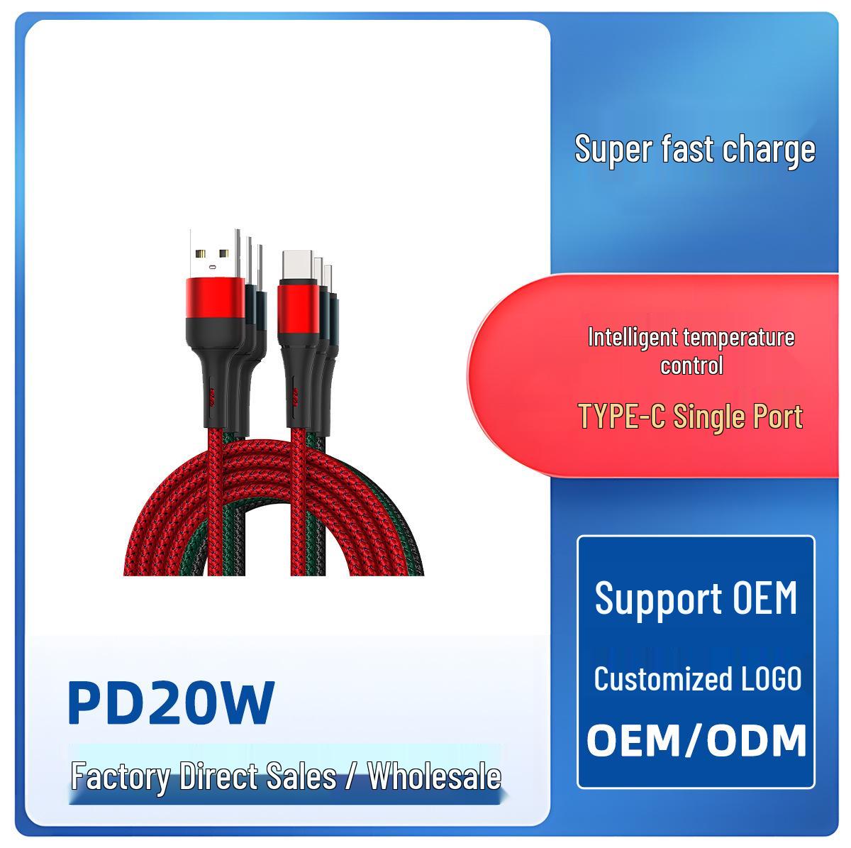 

2A Fast Charging Bend-Resistant TYPE-C Nylon Braided Data Cable UC299 Please Inquire Before Ordering
