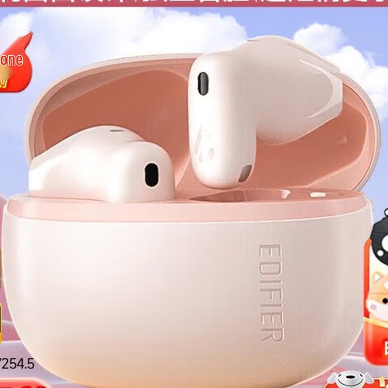 EDIFIER Ling Gan Dou Air X True Wireless Earbuds