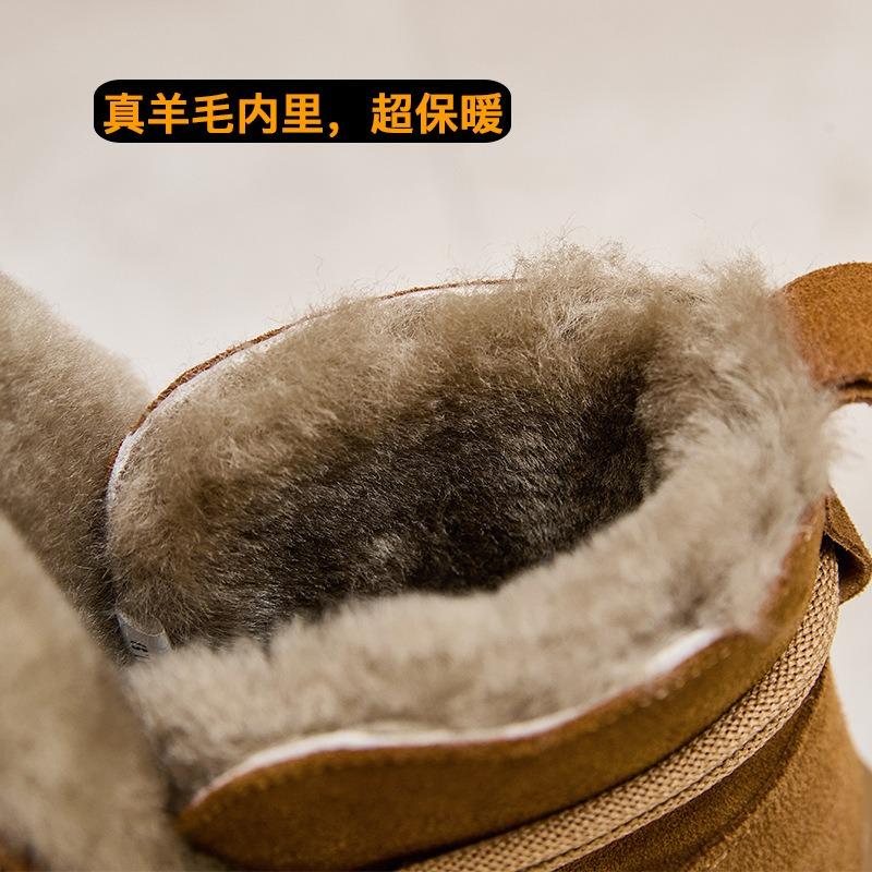 Fleece Leather Snow Boots Women's Winter New High-top Cotton Shoes Versatile Casual Thick Sole Thickened and Comfortable