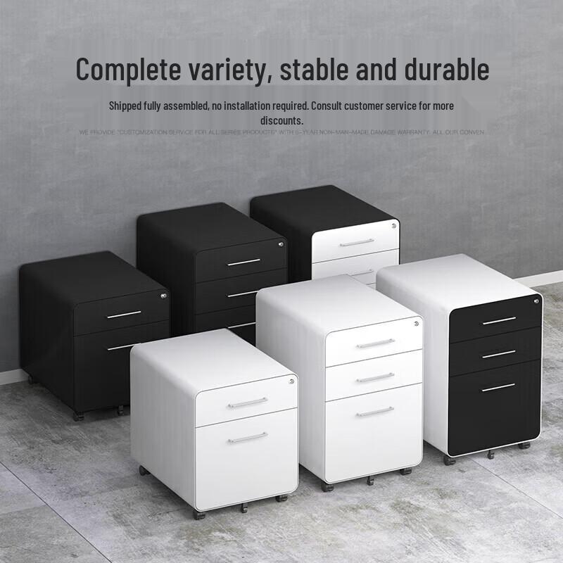 Tsinghua Tongfang Aurelian Mobile Steel Office Cabinet