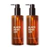 Super Off Cleansing Oil Blackhead Off Deep Pore Cleansing 305ml (Pack of 2)