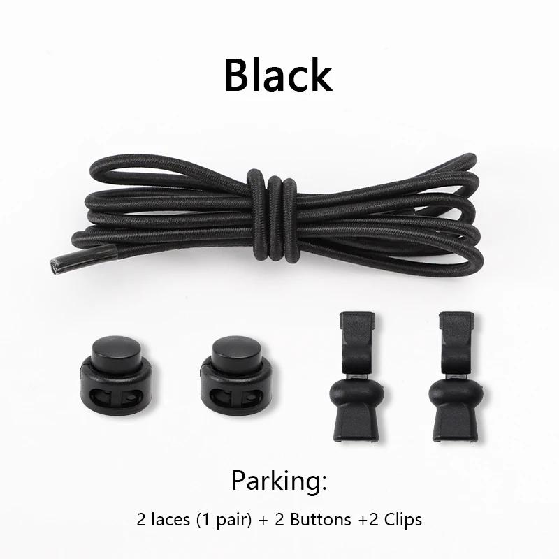 1 pár Elastické tkaničky Tkaničky do bot bez zavazování Unisex Rychlé tkaničky Kulaté gumičky Líné tkaničky Sportovní tkaničky do bot