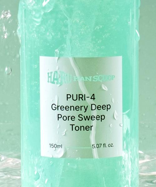 Haru Han Scoop Puri For Greenery Deep Pore Sweep Toner 150ml NONE