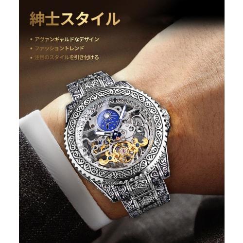 GHDVOP Men's Automatic Mechanical Watch with Stylish Openwork Design, Luminous Design, Waterproof, Multifunctional, Stainless Steel Band, Sapphire Cry