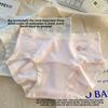 Women's Spring and Summer Cotton 10A Antibacterial Extended Crotch No Hip No Scratch Comfortable Waist Triangle Briefs