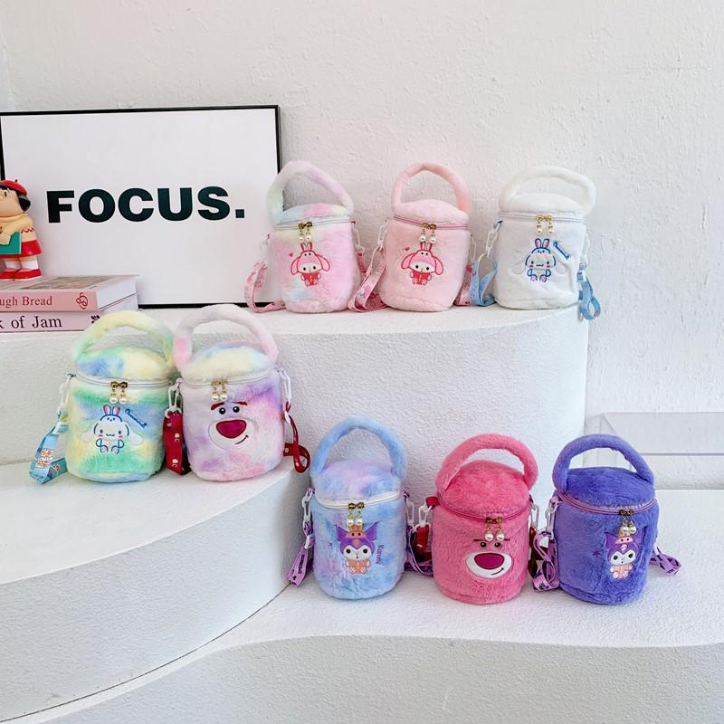 2025 Cute Plush Mini Bucket Handbag for Girls - Cartoon Design, Crossbody or Single Shoulder.