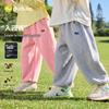 Dudu's Kids Autumn Loose Fit Casual Pants