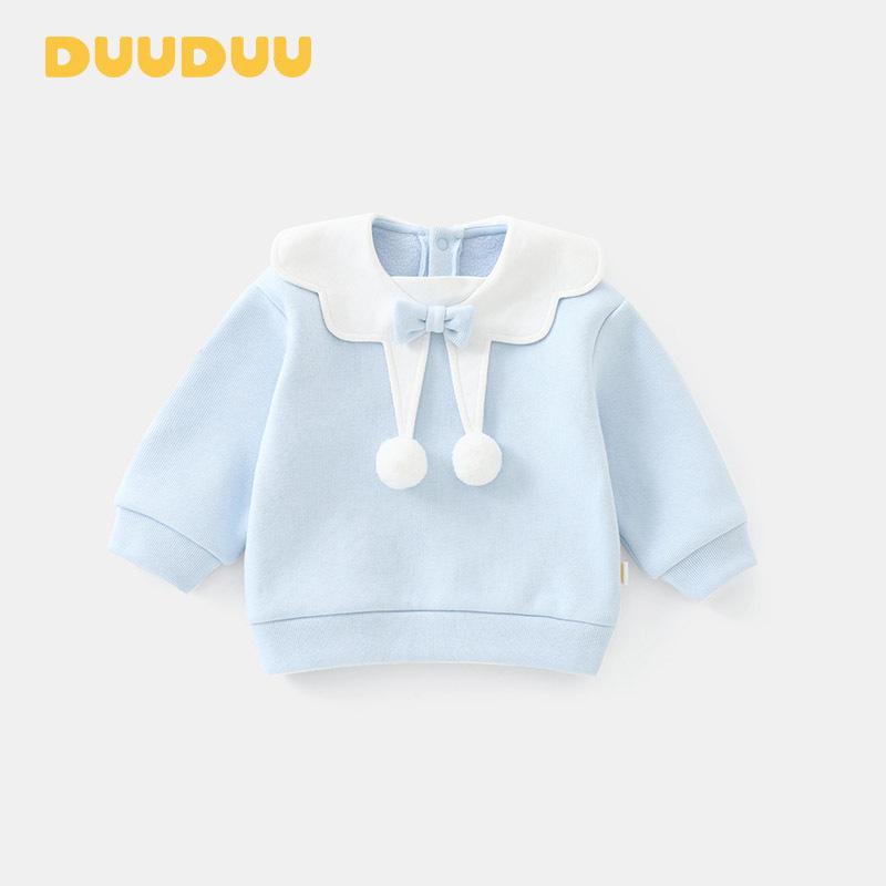 

DUUDUU 2025 Korean Style Girl’s Toddler Hoodie - Spring/Autumn 100 cm