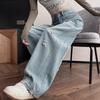 Women's High Waist Wide-Leg Jeans - Summer 2026, Thin, Petite, Loose Fit with Narrow Straight Cut
