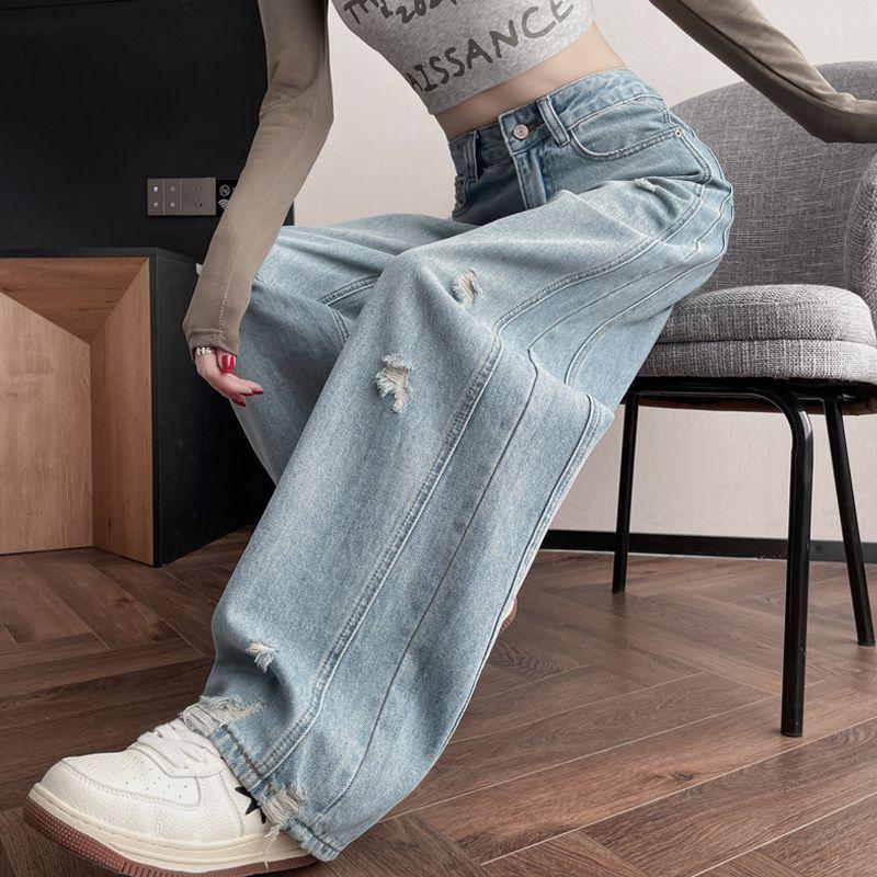 Women's High Waist Wide-Leg Jeans - Summer 2026, Thin, Petite, Loose Fit with Narrow Straight Cut
