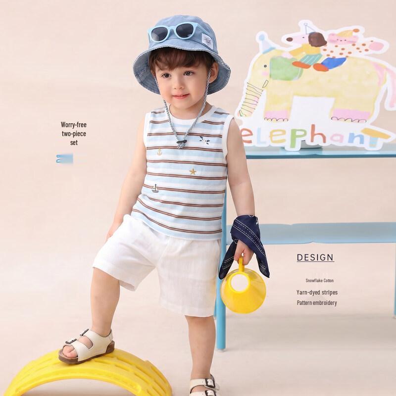 LUSON Baby Boy Summer Sleeveless Vest & Shorts Set 110