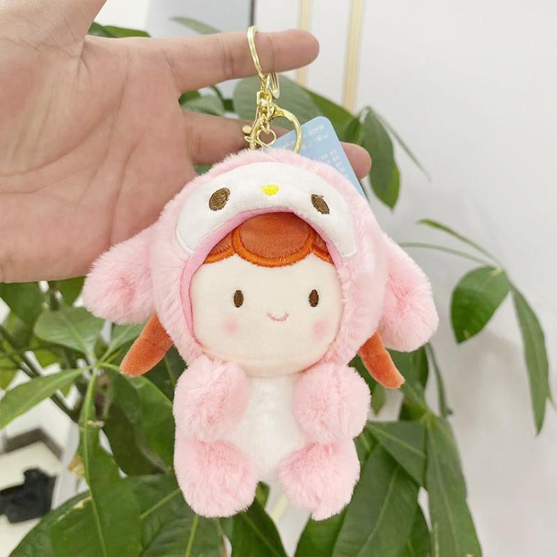 

Куруми Плюшевая Милая Кукла Милый Персонаж Животного Брелок Мягкая Плюшевая Игрушка Подвеска StyleD