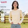 Baleno Women's Slim Fit Waist-Cinching Long Sleeve T-Shirt