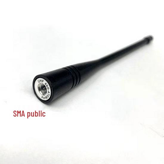 Universal UHF 400-470MHz Walkie-Talkie High Gain SMA Female Antenna (17CM)