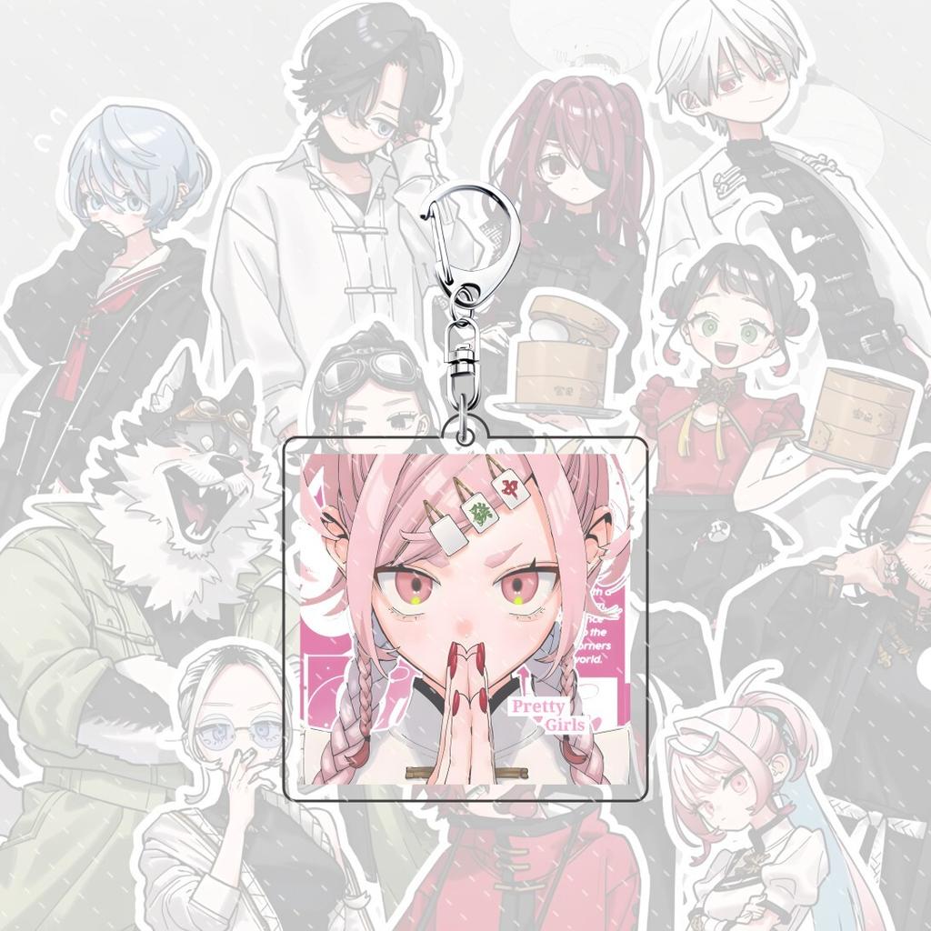 Portachiavi acrilico per zaino anime Gokurakugai 6 cm personaggio Aruma Tao Saotome Nei Takarai Tatsuomi Ban decorazione regalo carino