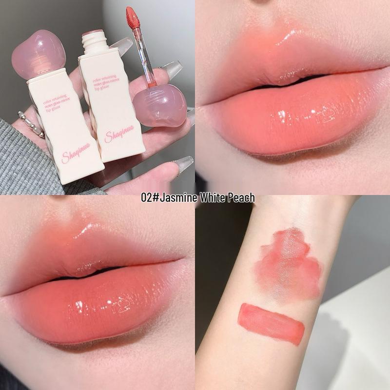 SHAQINUO Feuchtigkeitsspendender Spiegel-Lipgloss: Klare, feuchtigkeitsspendende, volle Lippen für einen strahlenden Look