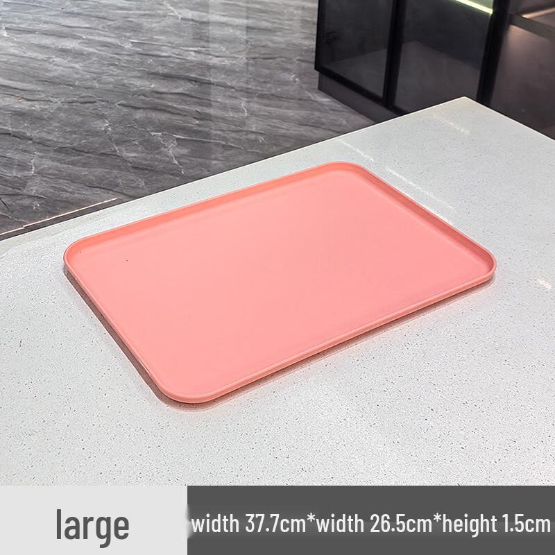 Nordic Rectangular Plastic Serving Tray