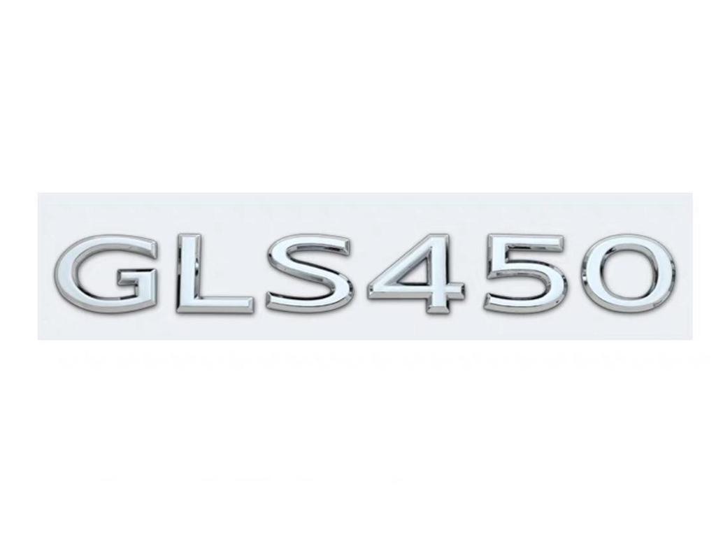 Mercedes-Maybach Autoemblem Schriftzug für S480 S580 S680 GLS480 GLS600 V12