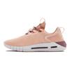 Under Armour Hovr Strt 'Peach Frost' Women's 3022581-603