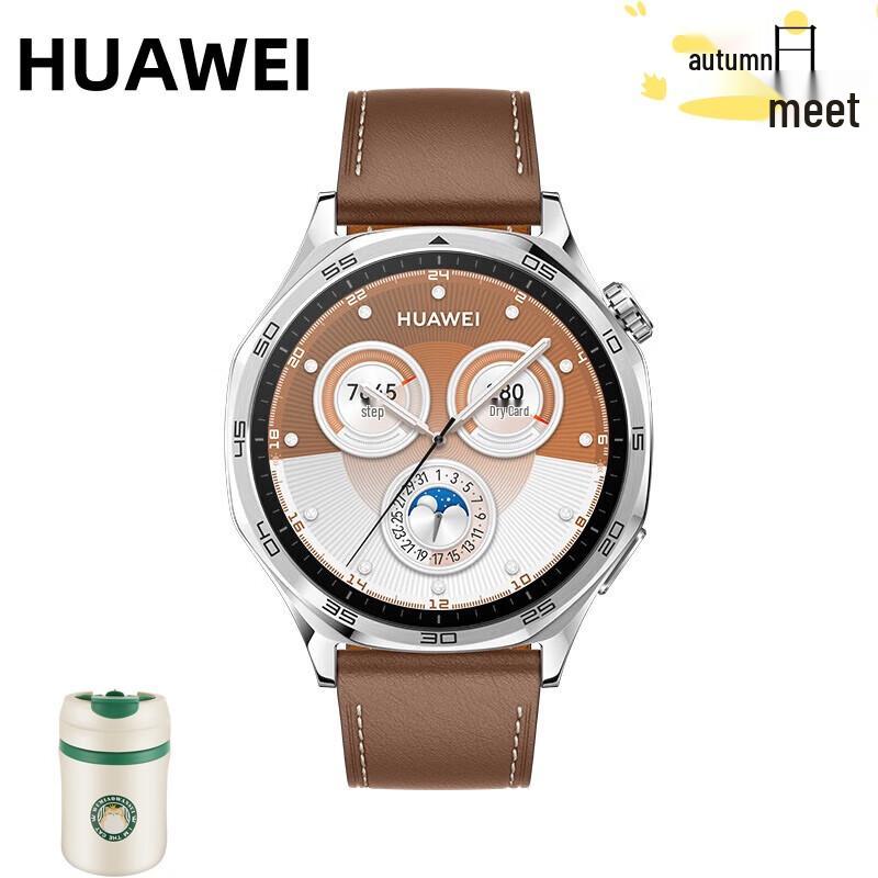 HUAWEI WATCH GT5 Smart Sports Watch (CN version)