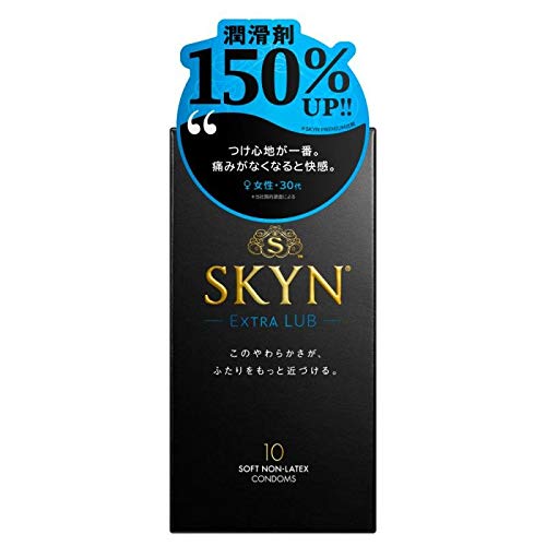 of SKYN EXTRA LUB condom 10 pieces [Set 3]