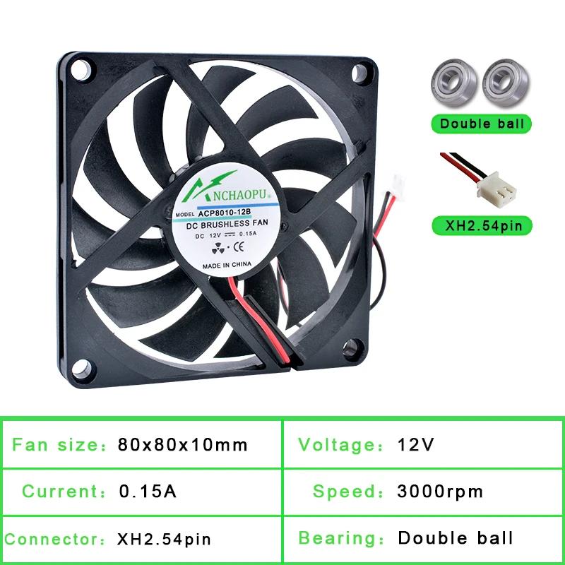 ACP8010 8cm 80mm Fan 80x80x10mm DC5V 12V 24V 2 Wires 2pin for Chassis Power Supply Charger Inverter Ultra-thin Cooling Fan