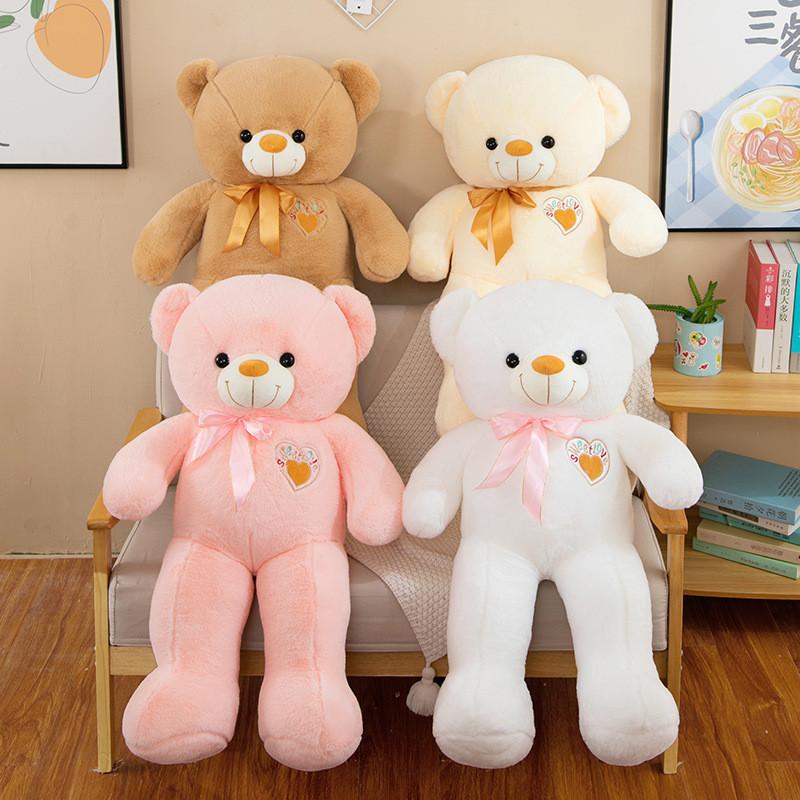 Adorable Teddy Bear Plush Toy With Bow Tie Perfect Birthday Gift For Kids And Girls