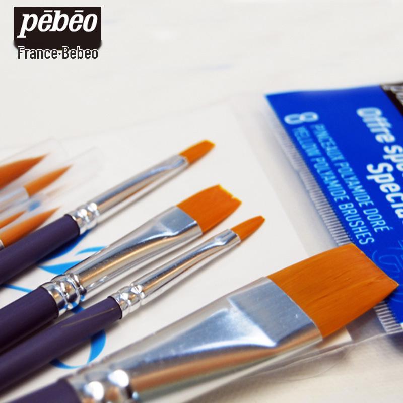 Beibiao 8-Piece Nylon Brush Set for Watercolor, Gouache, Acrylic, and Oil Painting
