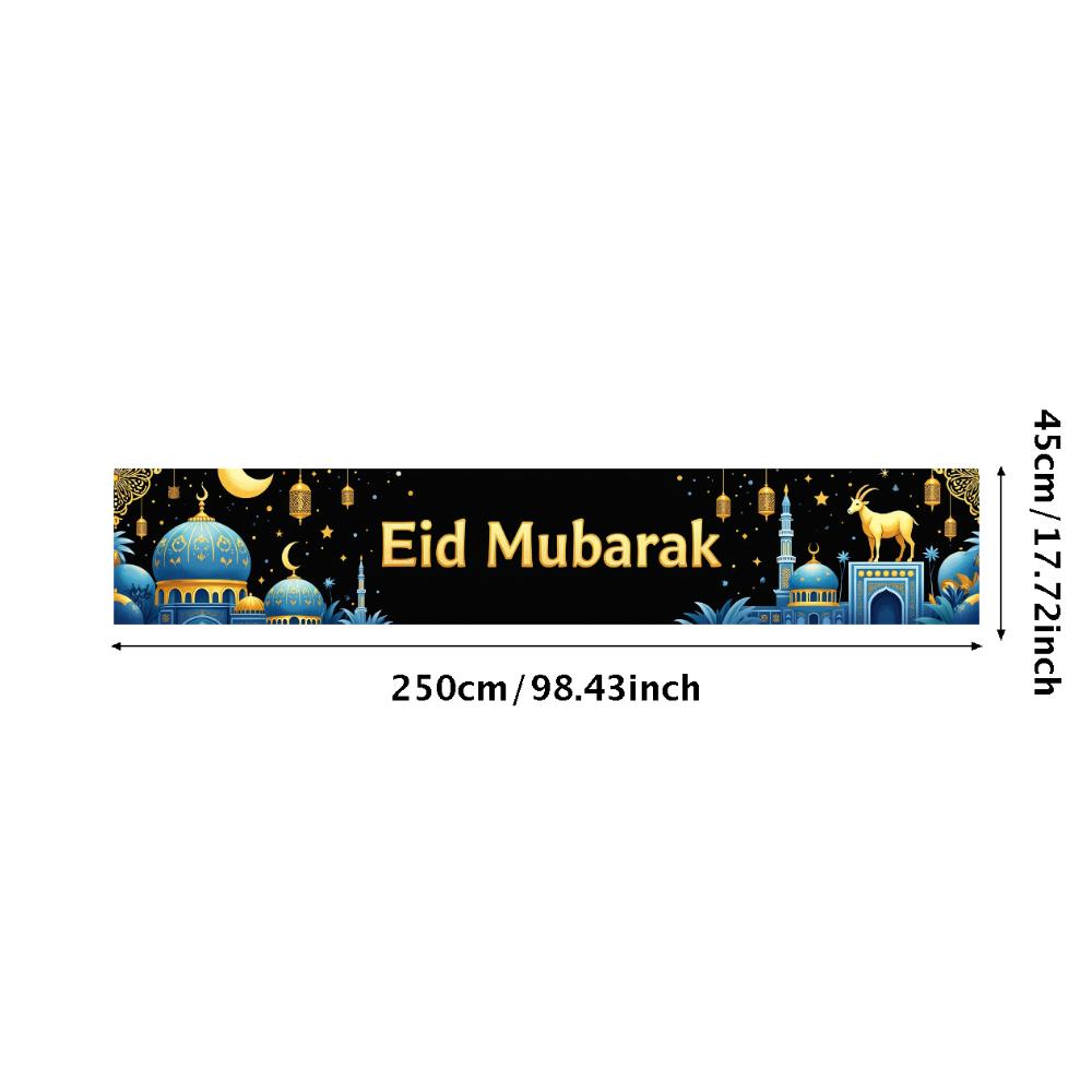 Eid Mubarak Backdrop Starry Mosque Night Lantern Decoration Banner Ramadan Event Celebration Background Islamic Festival Decor