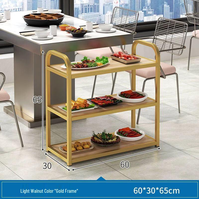 Commercial Multi-Tier Serving Cart