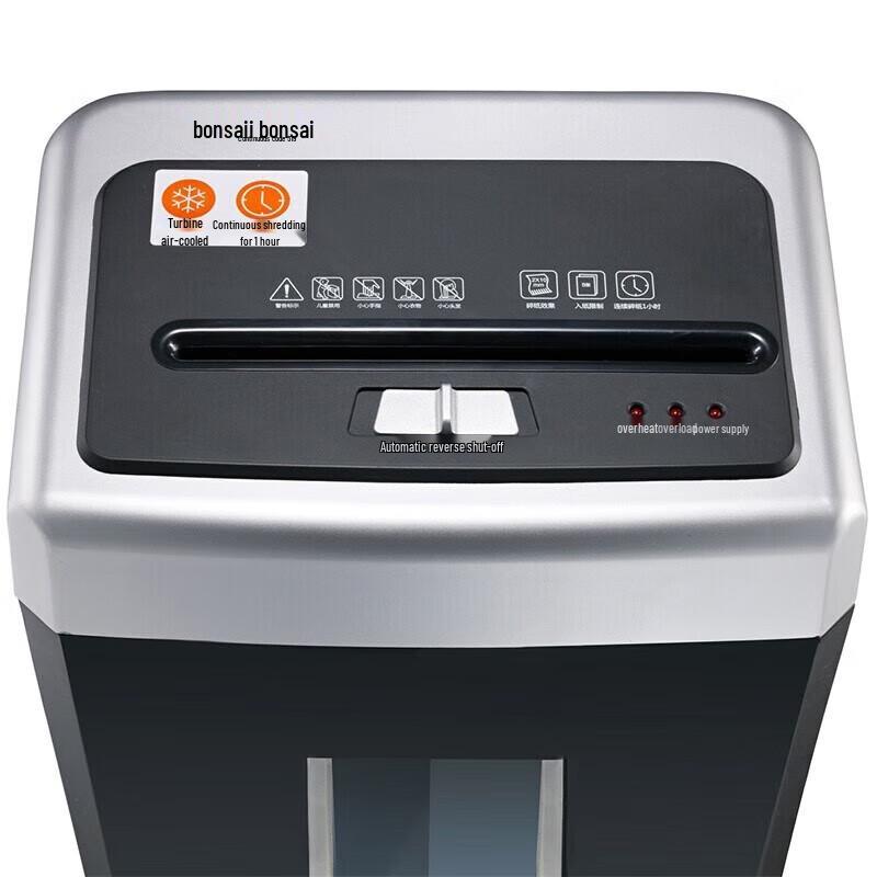 Bonsaii 519 Micro-Cut Paper Shredder