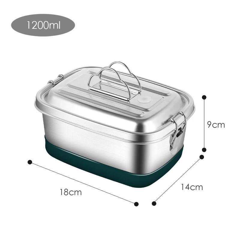 ShengJia 304 Stainless Steel Bento Lunch Box