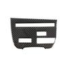 Carbon Fiber Interior CD Panel Trim Cover For Nissan GTR R35 2008-2016