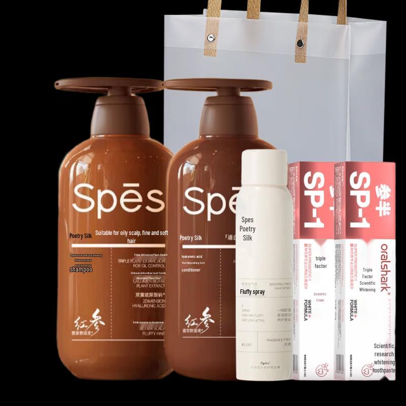 Spes Red Ginseng Oil Control Anti-Dandruff Hair Care Gift Set